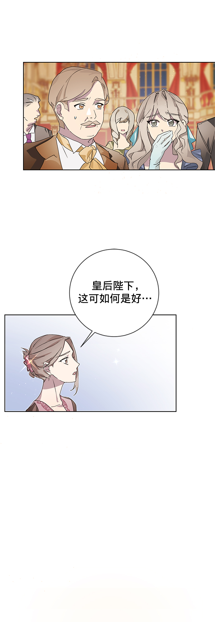 第1话44