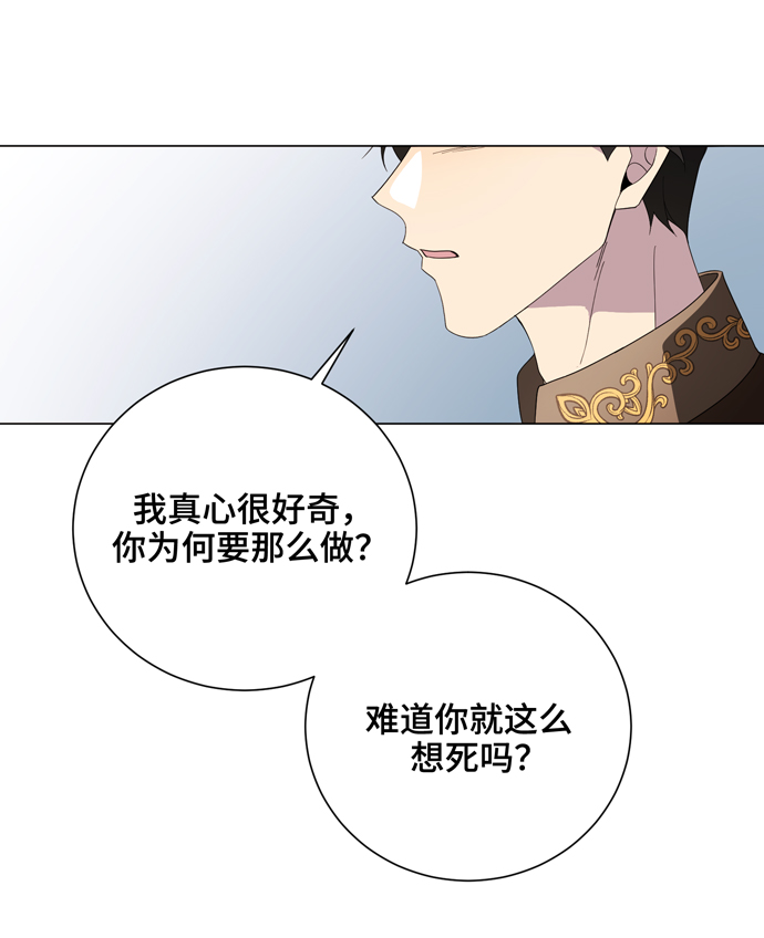 第43话63