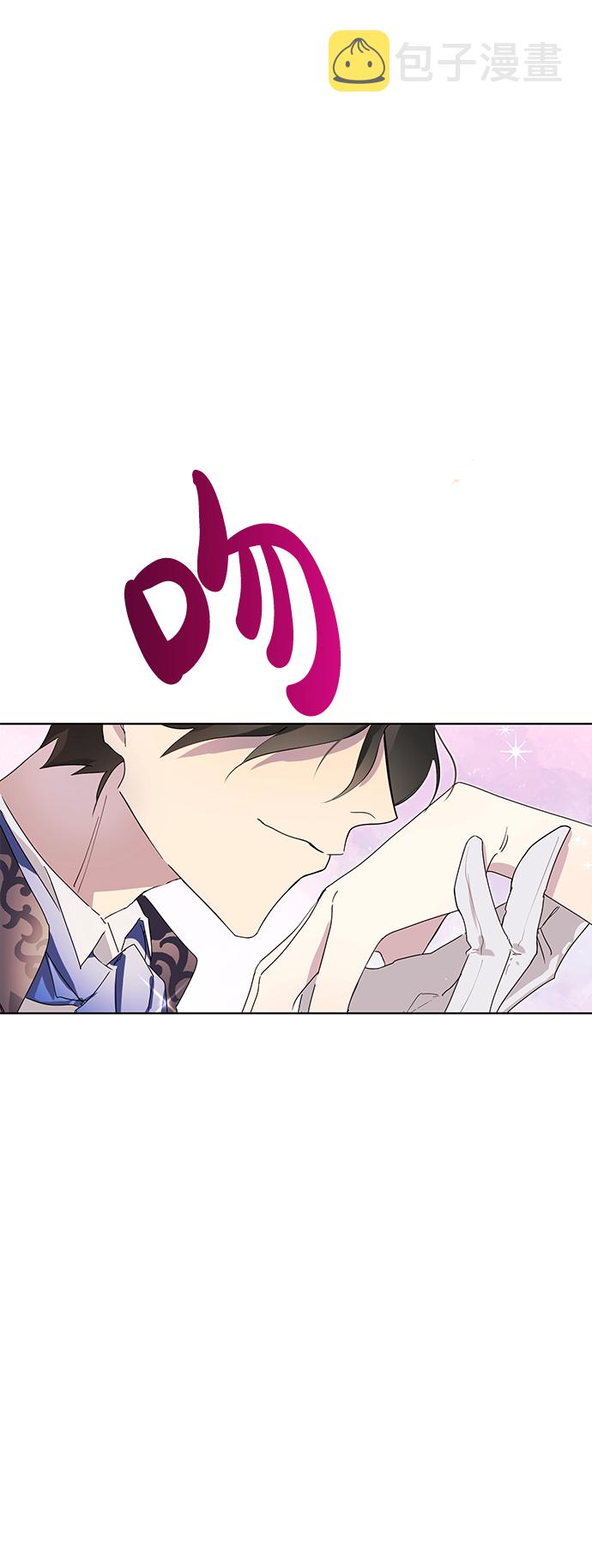 第1话4