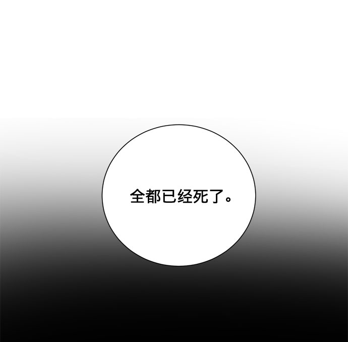 第4话63