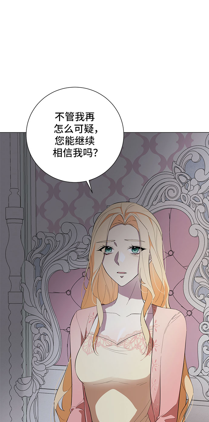 第51话56