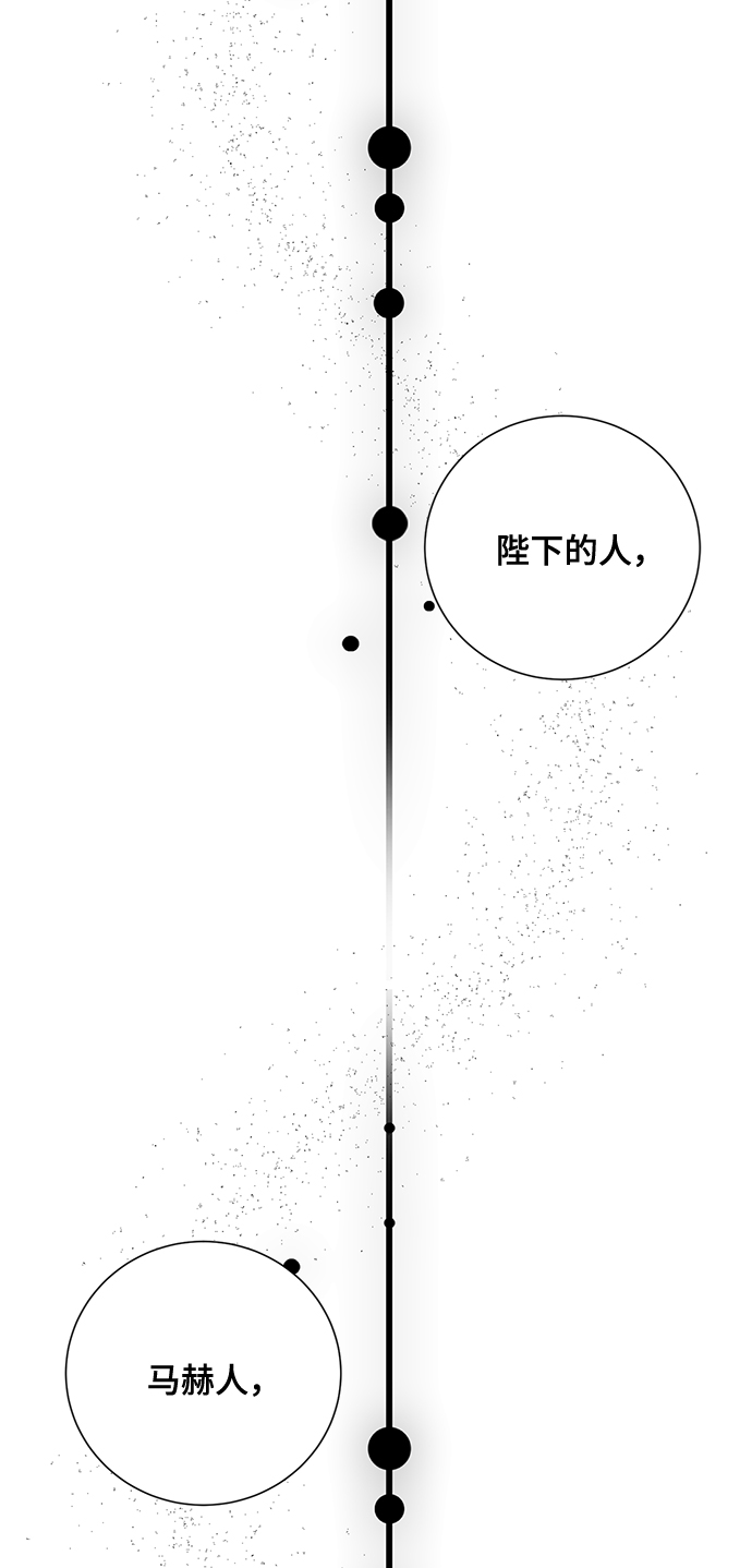 第40话24