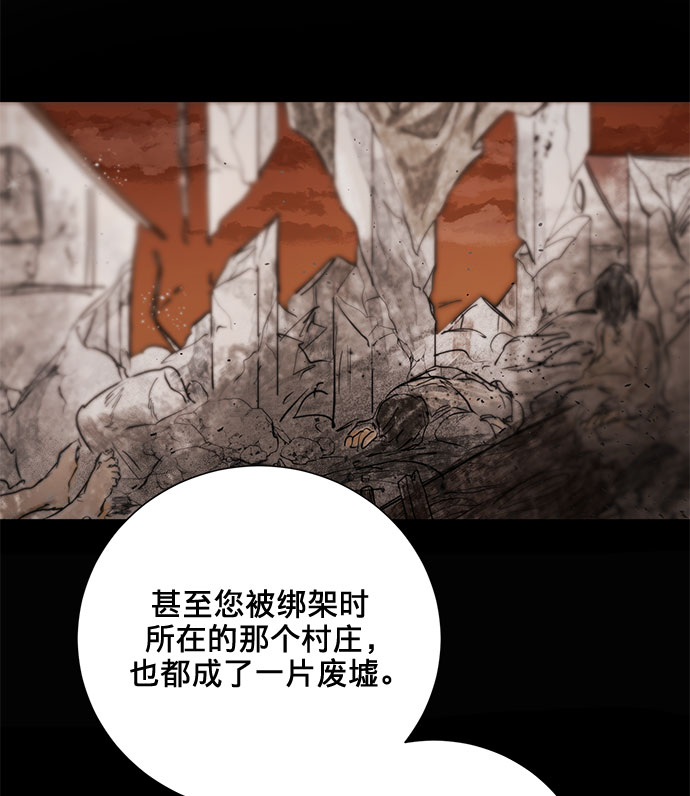 第4话64