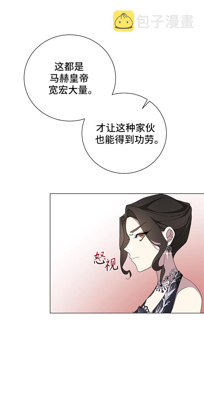 第45话20