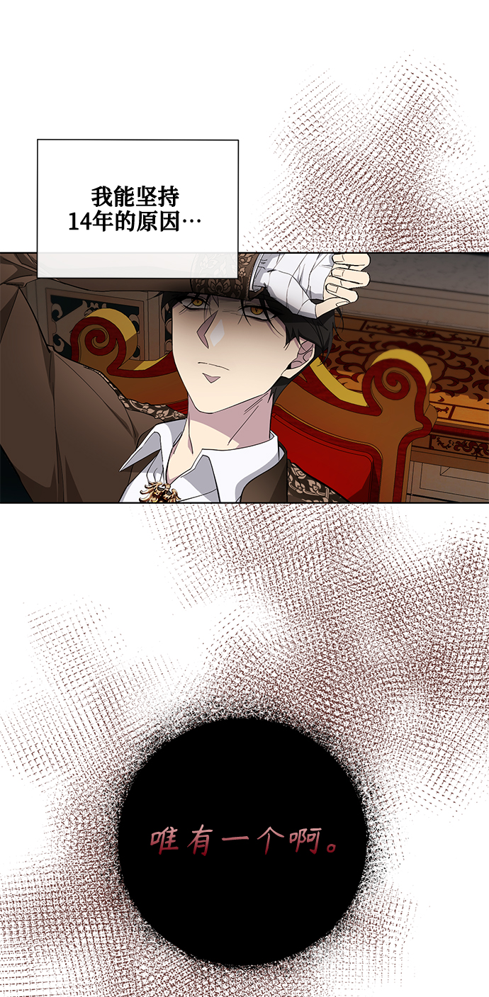 第35话35