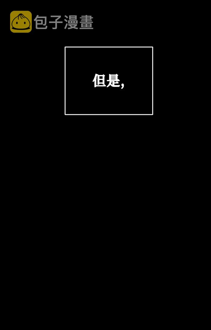 第17话62