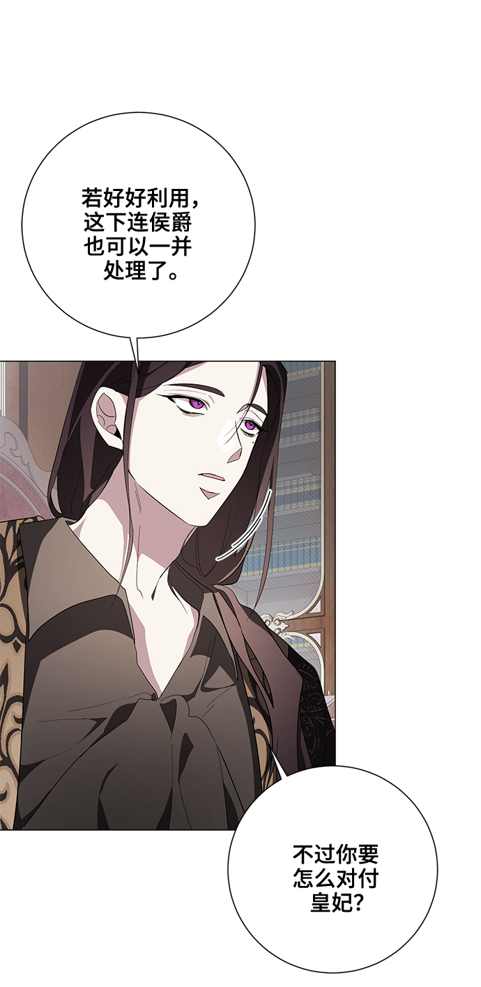第54话35