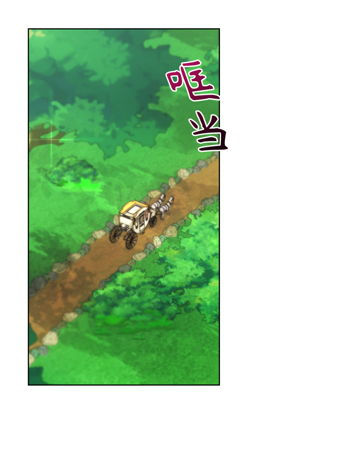第40话53