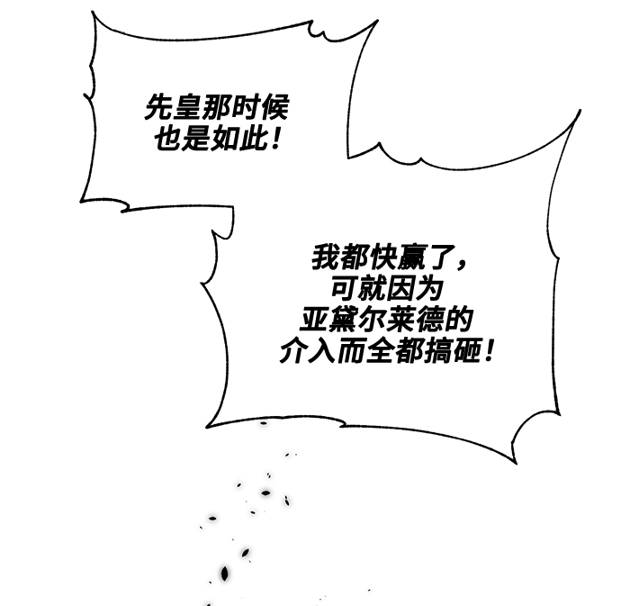 第43话27