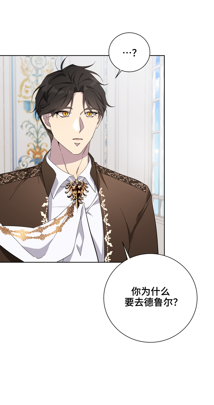 第34话50