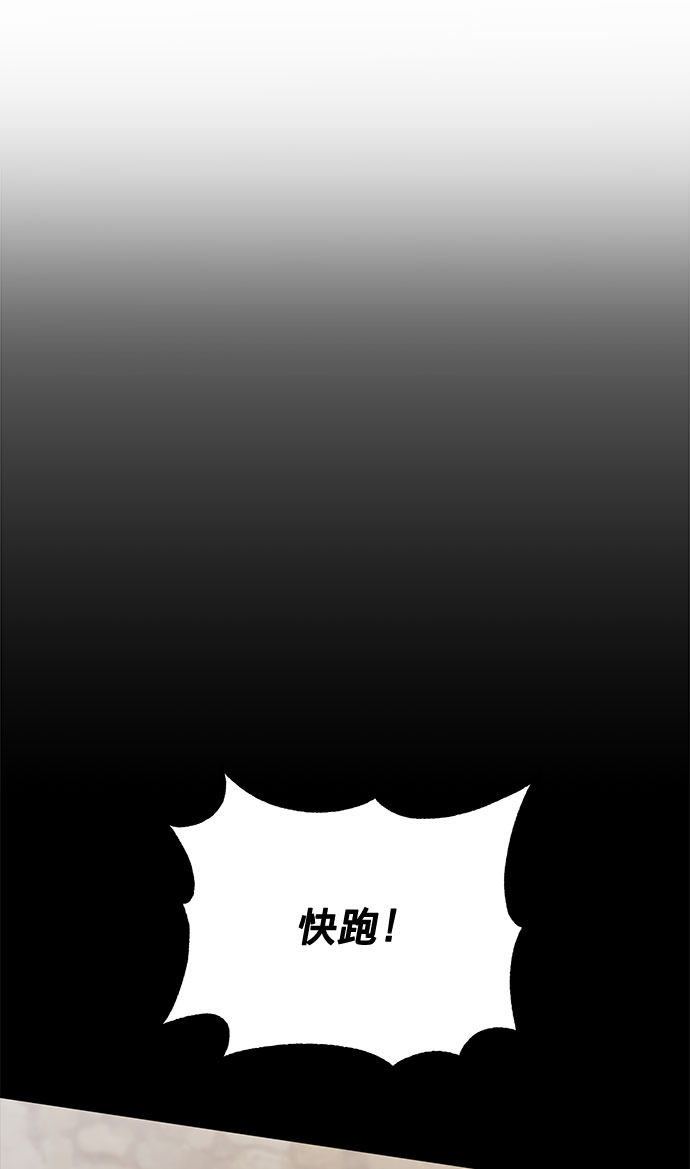 第14话72