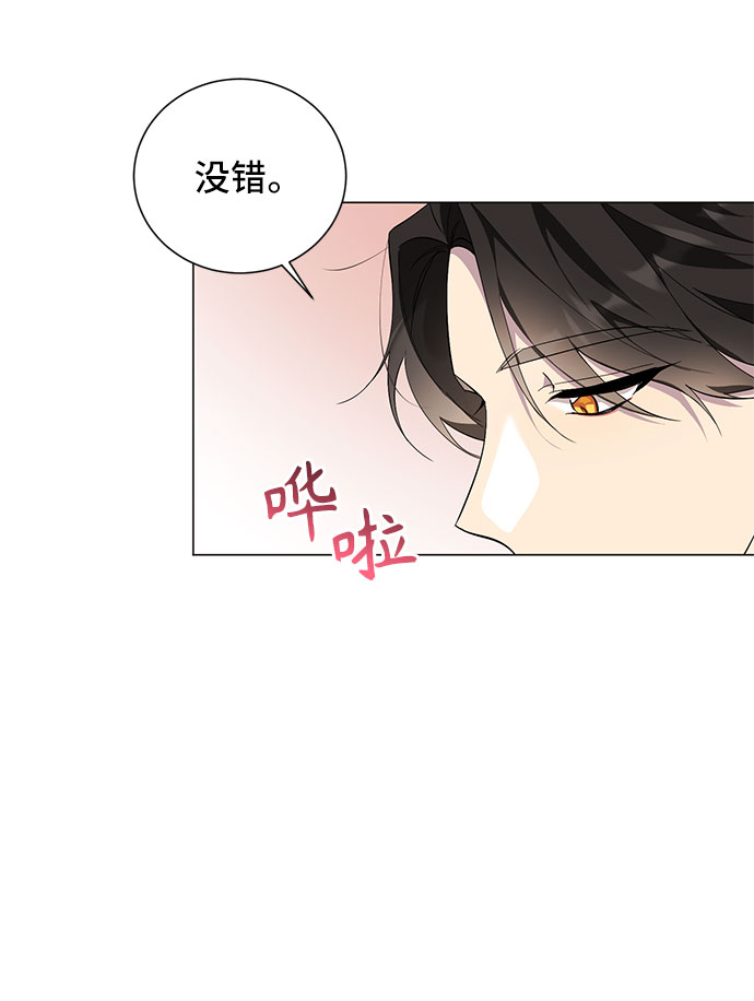 第52话38