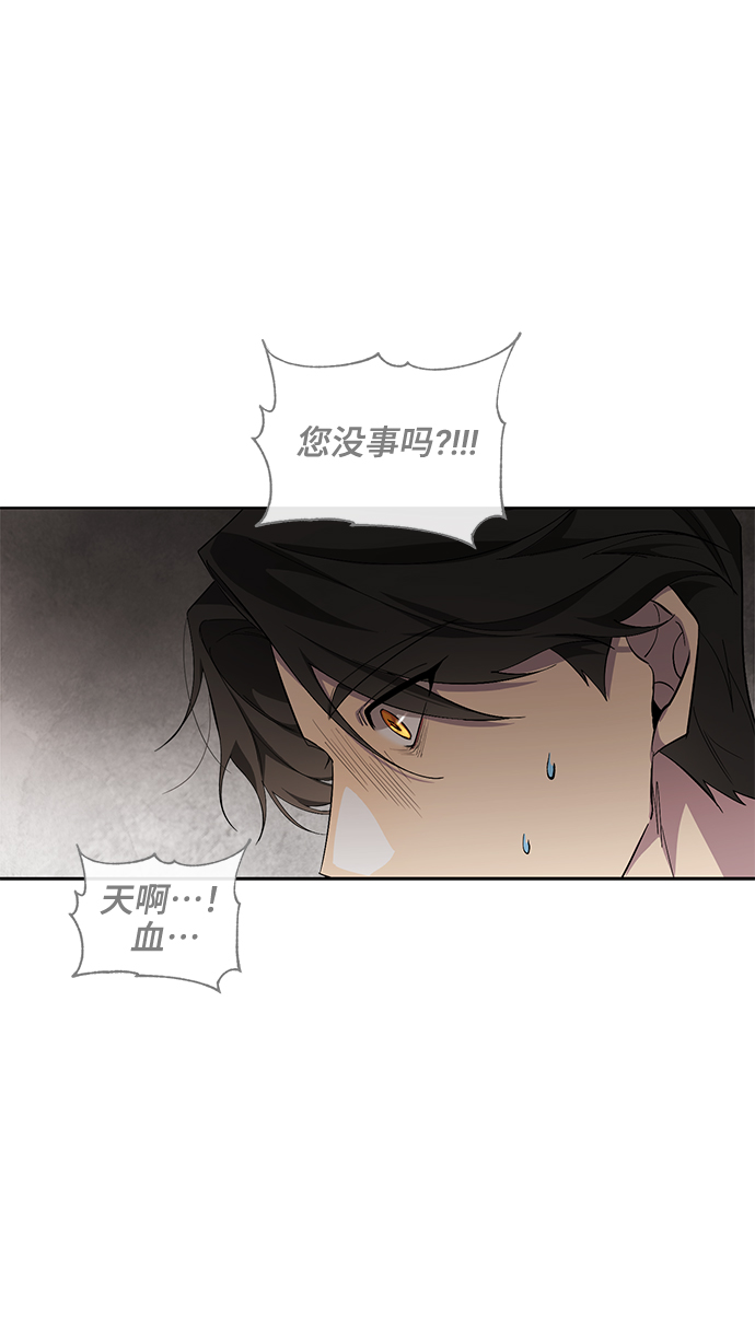 第32话21