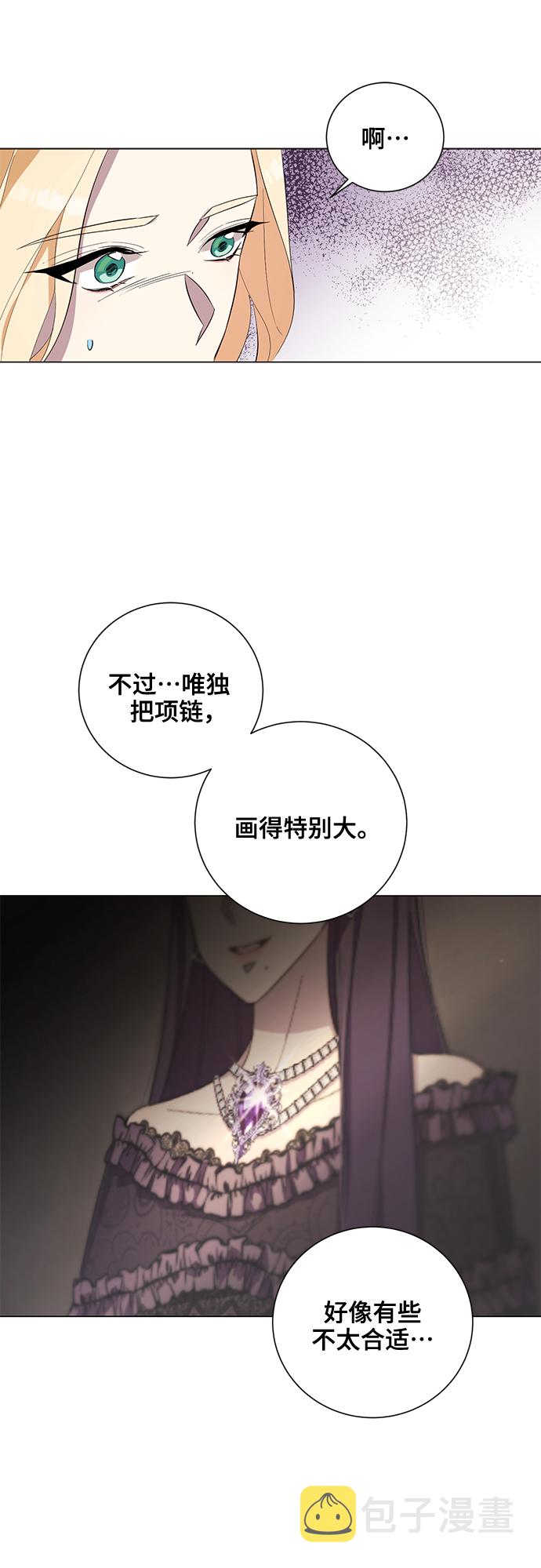 第49话38