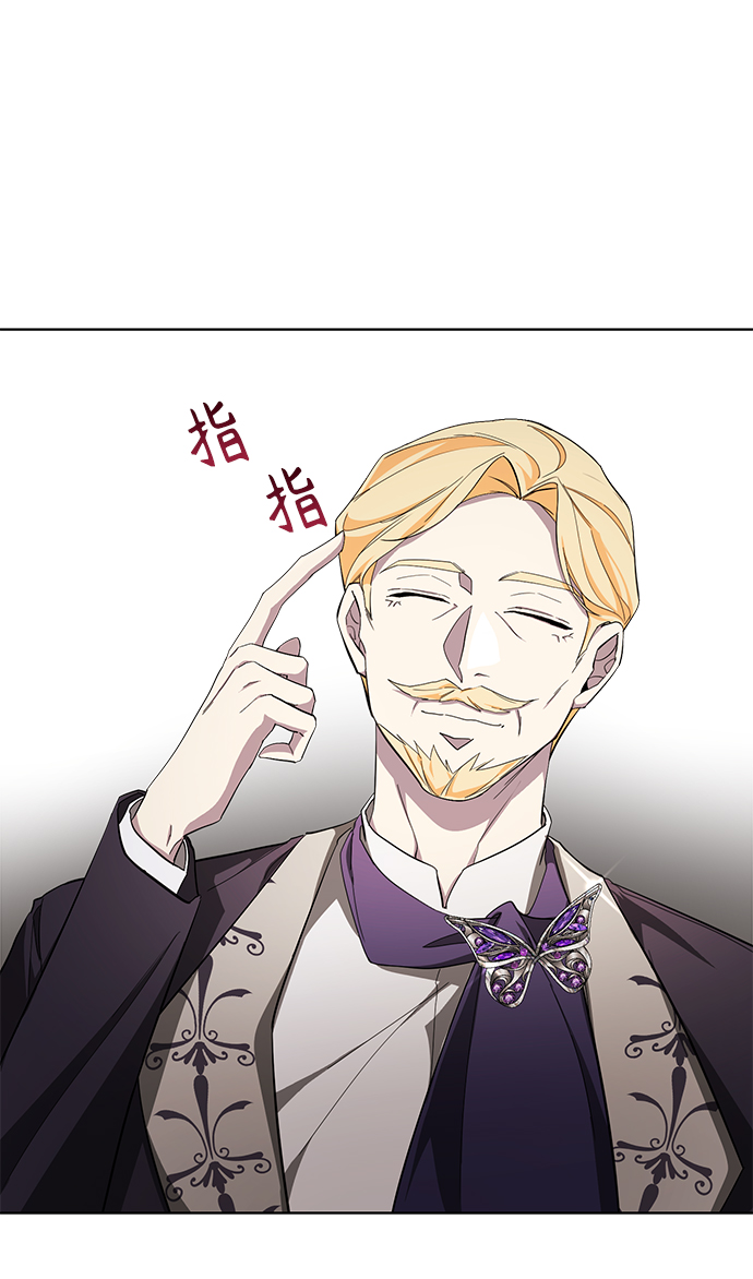 第35话69