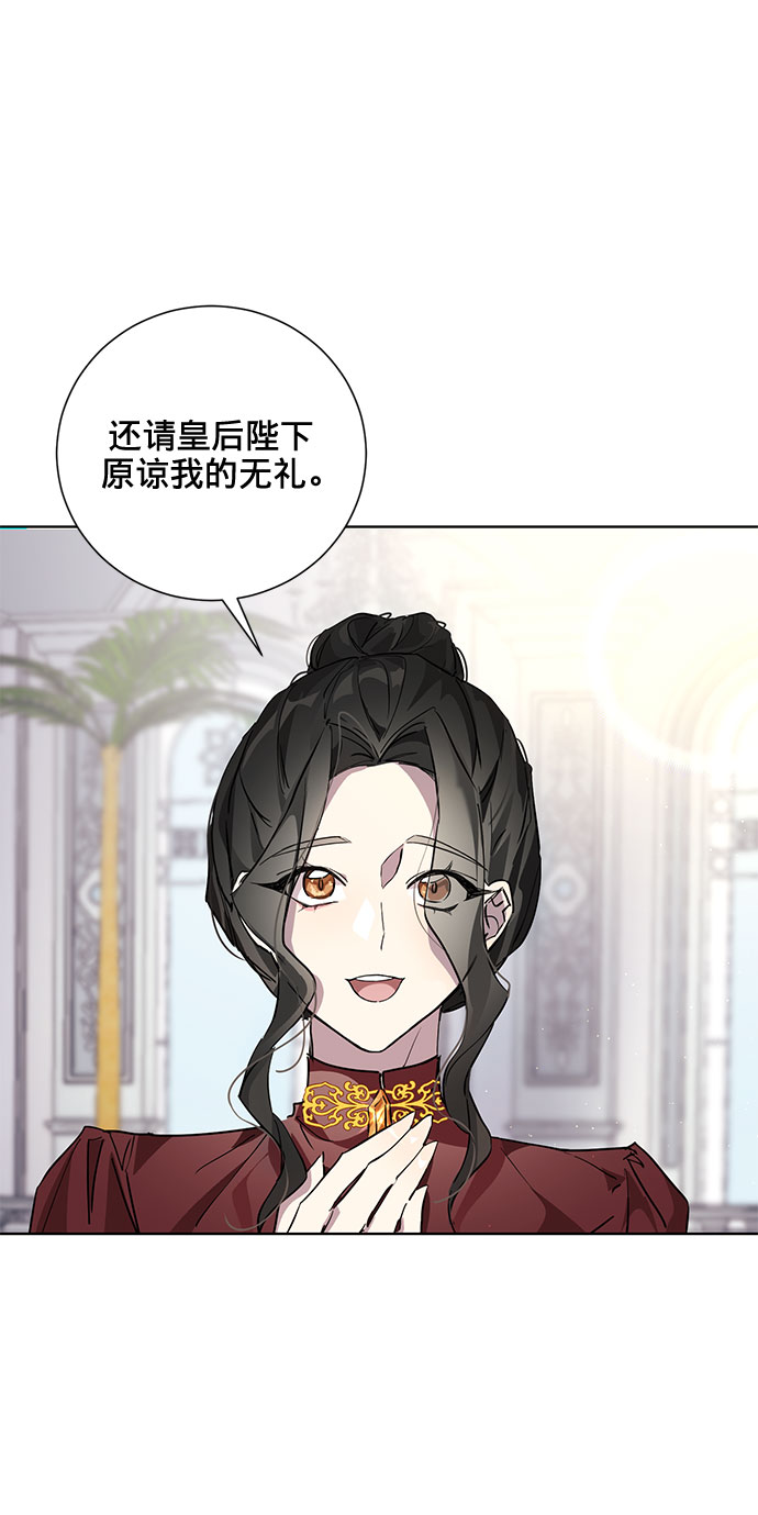 第4话9
