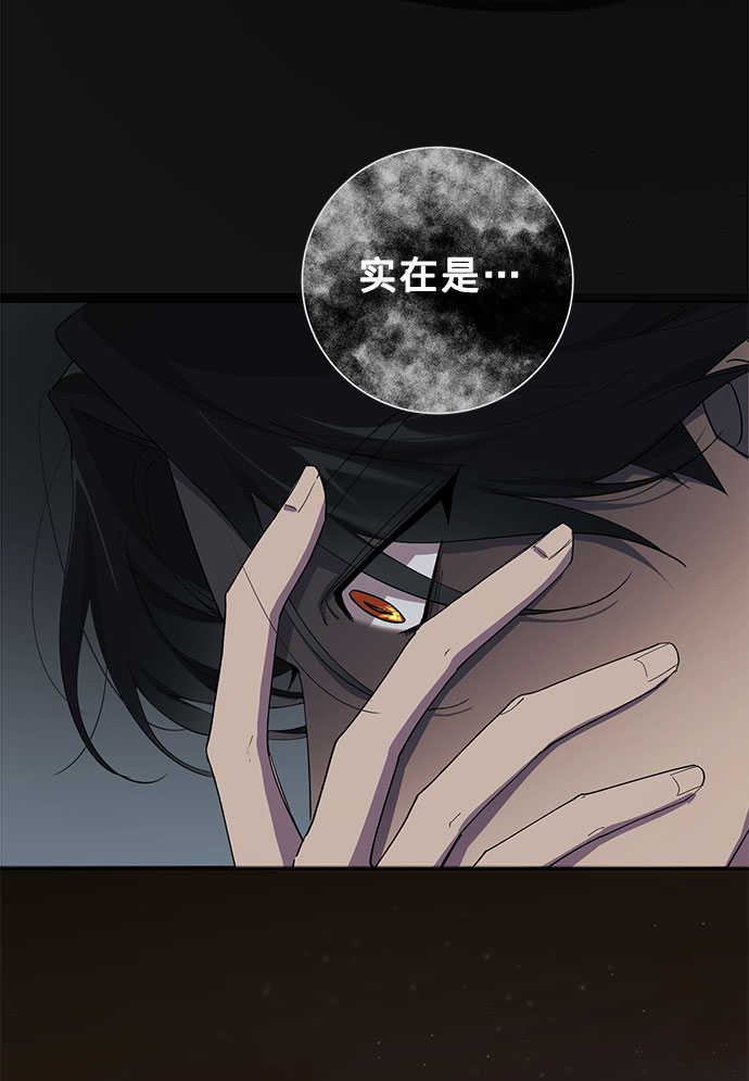 第28话34