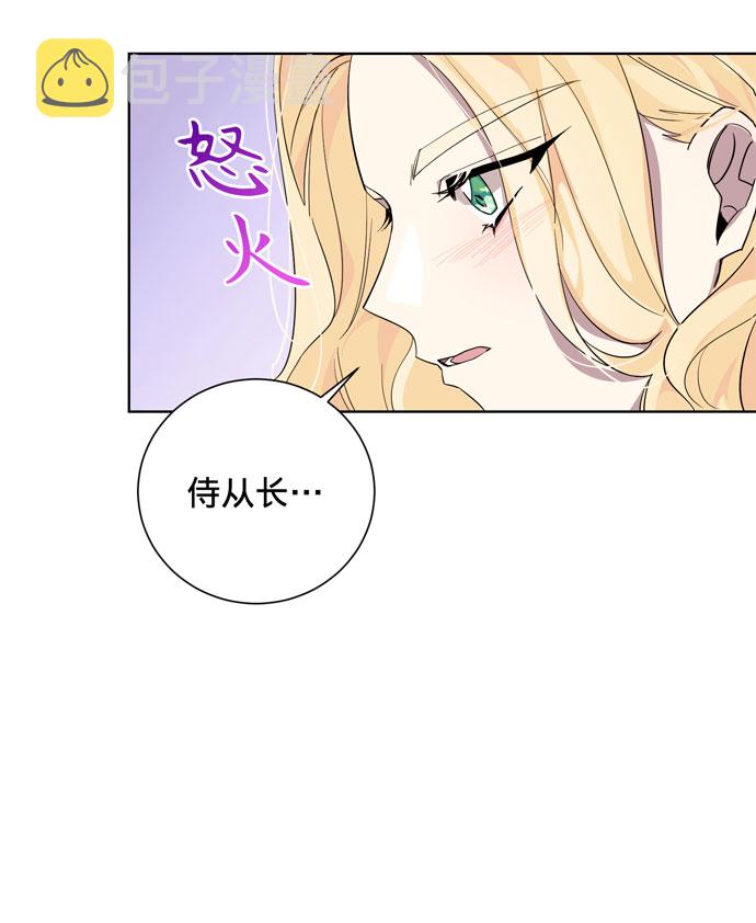 第27话36