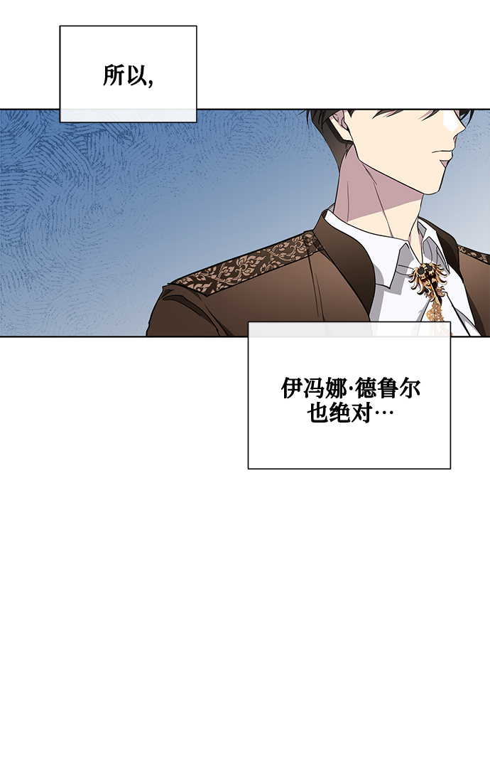 第35话13