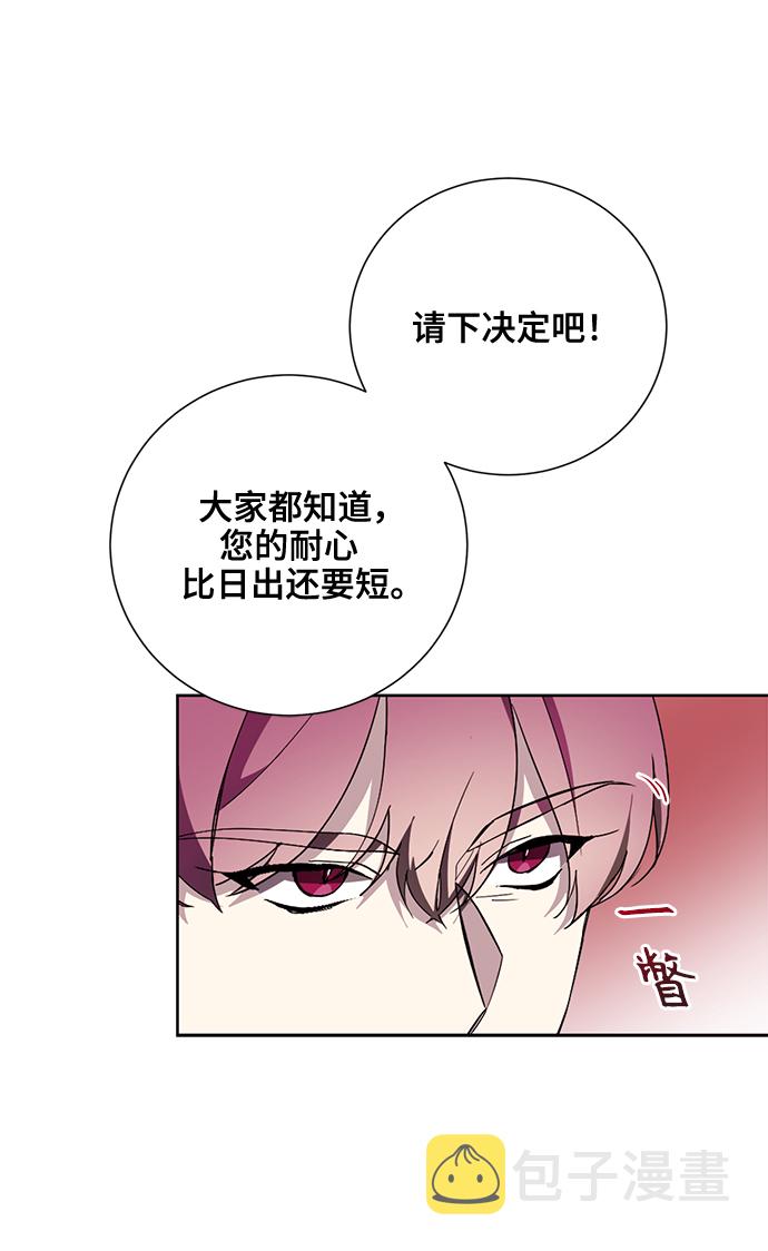 第39话5