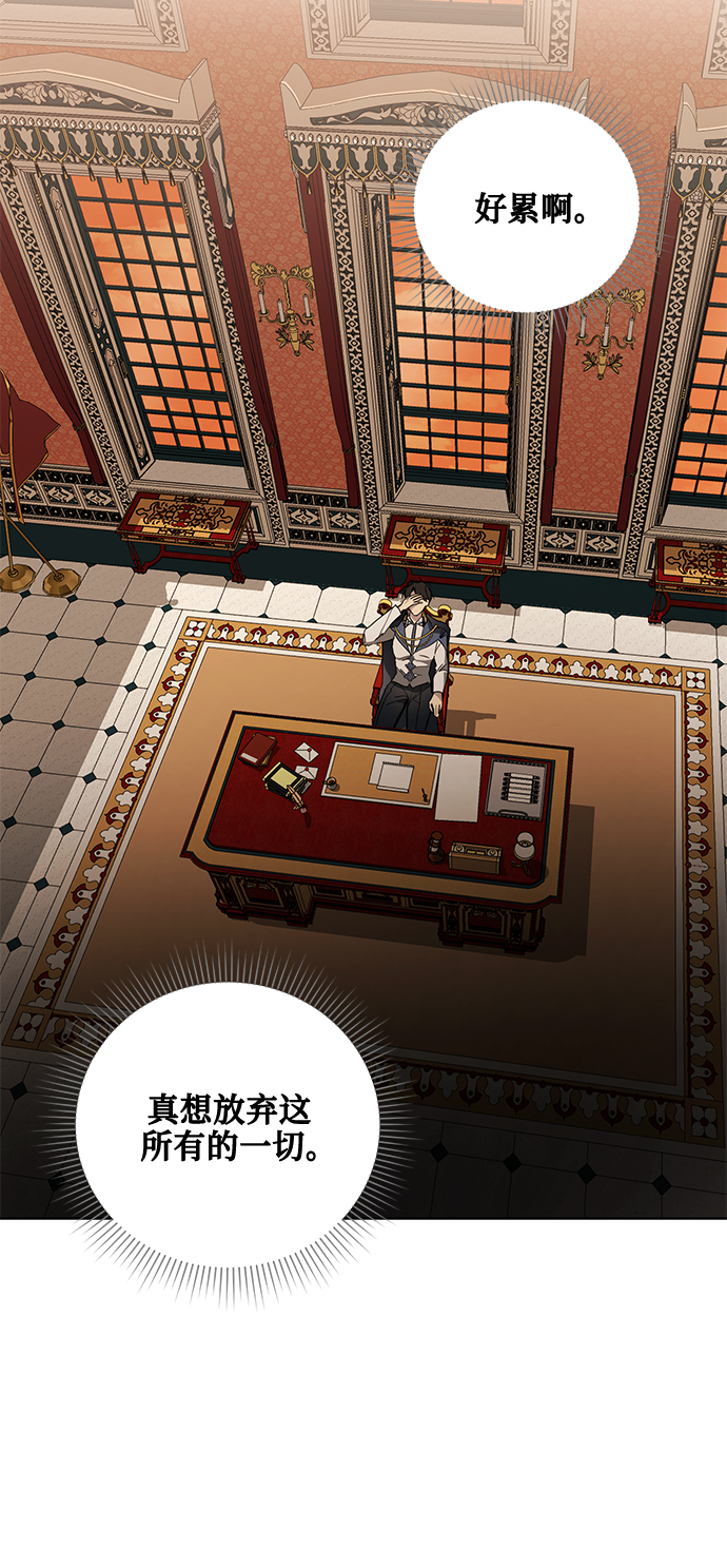 第41话17