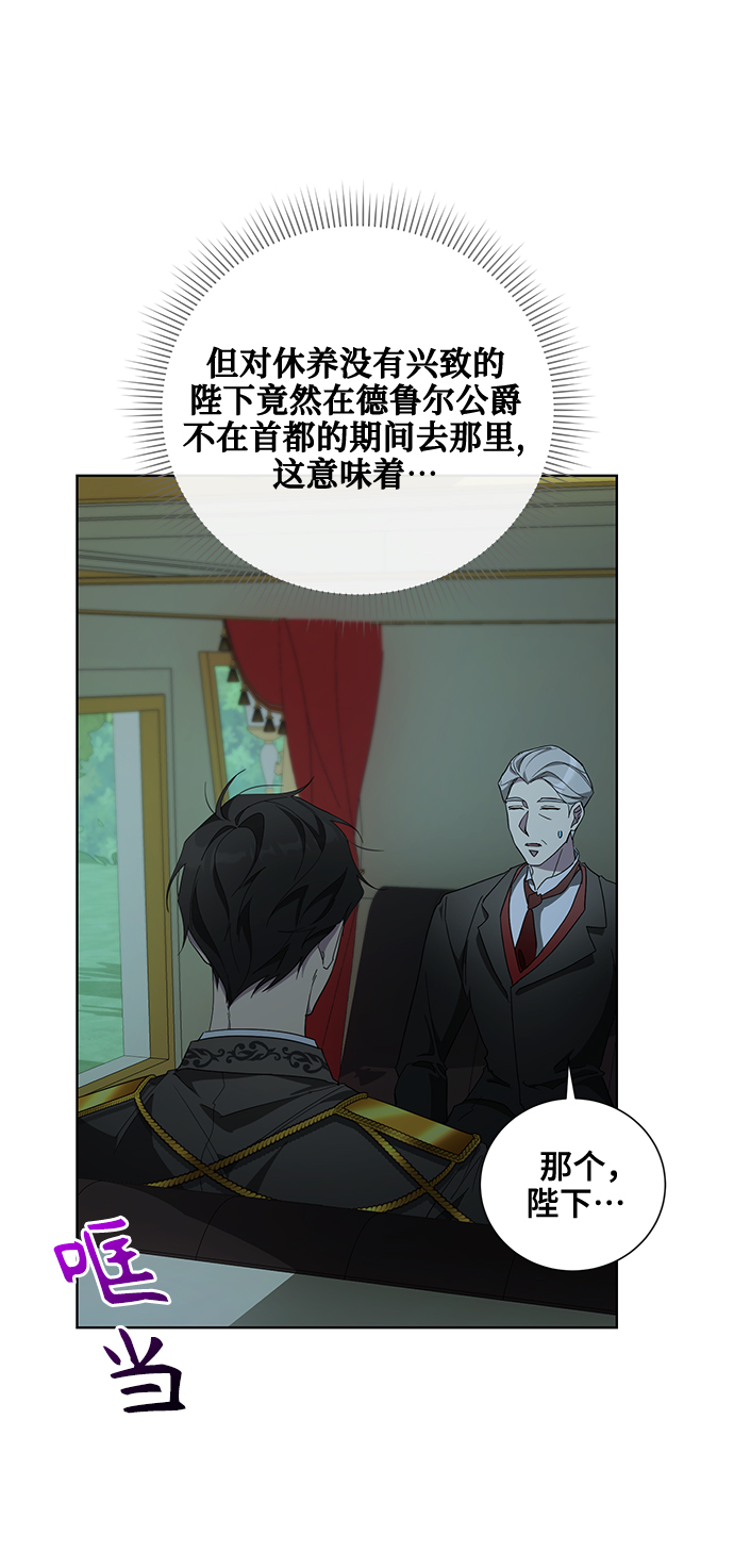 第37话26