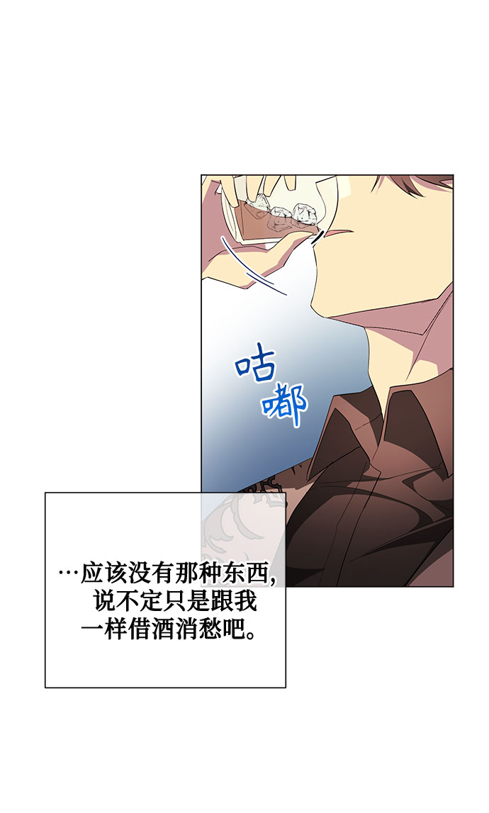 第58话51