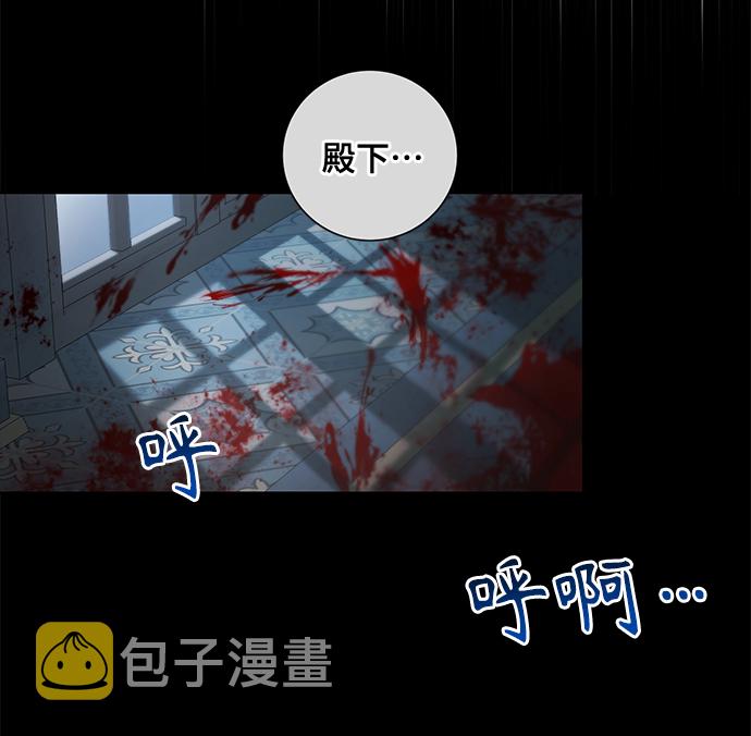 第37话48