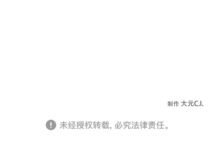 第34话67