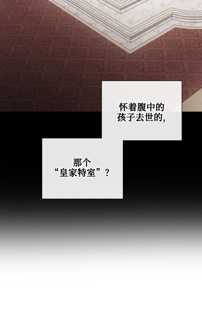 第30话18