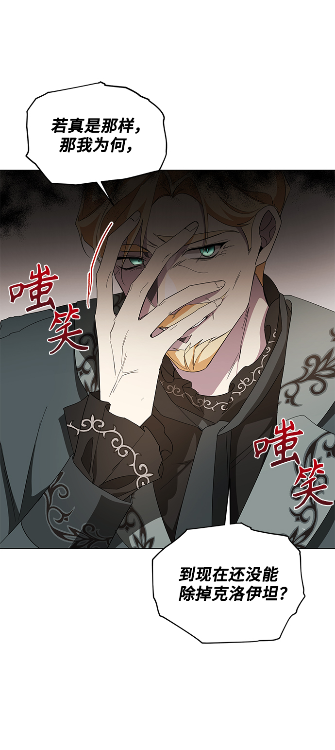 第46话41