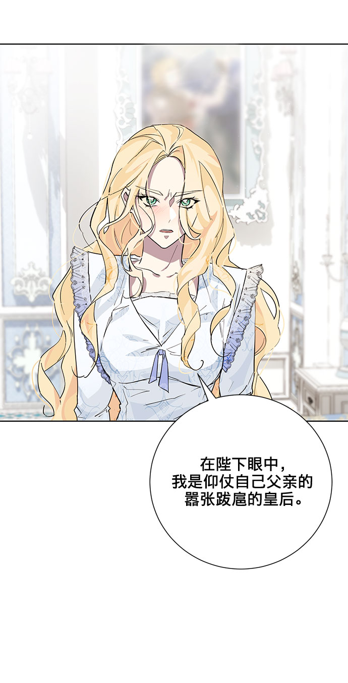 第5话50