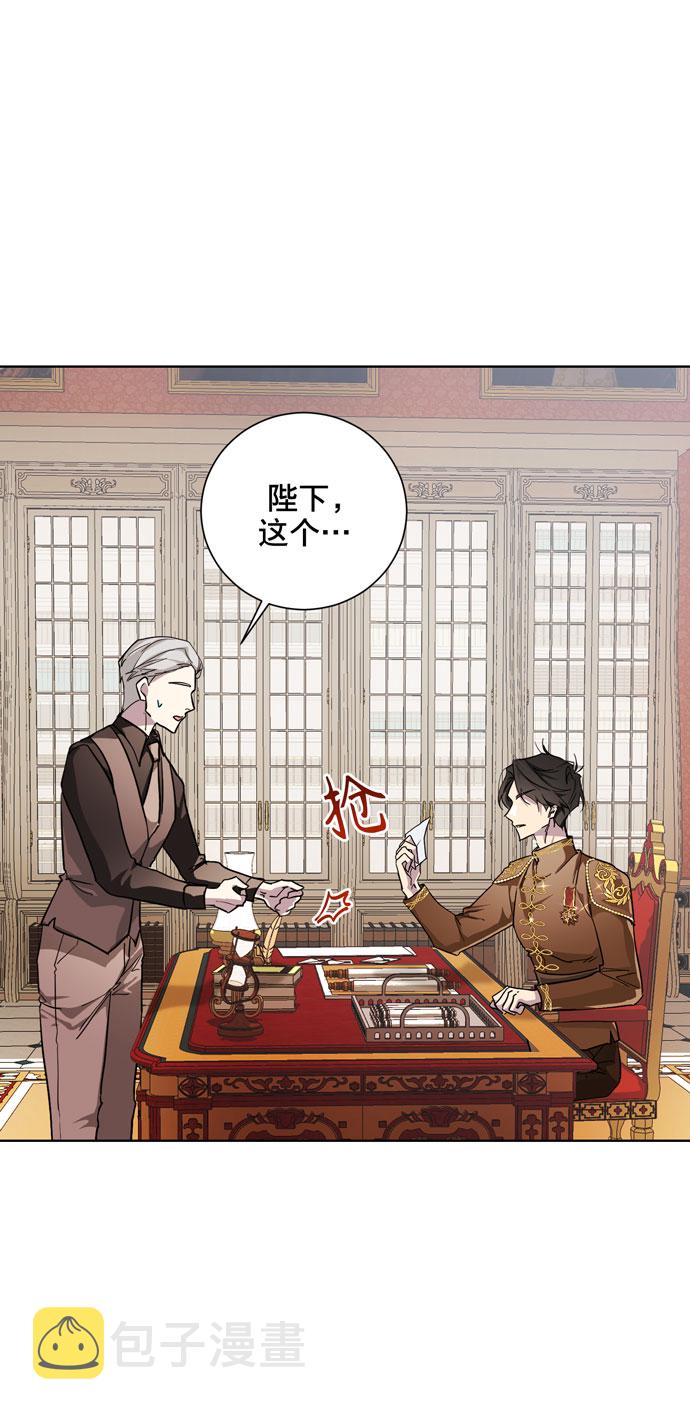 第25话18