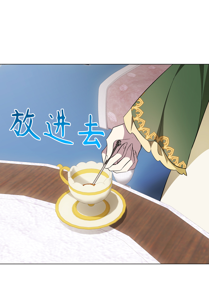 第48话62