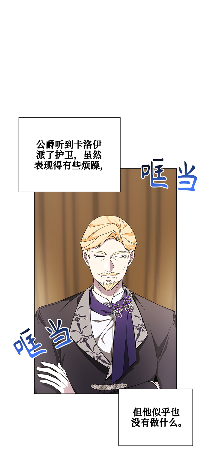 第35话61