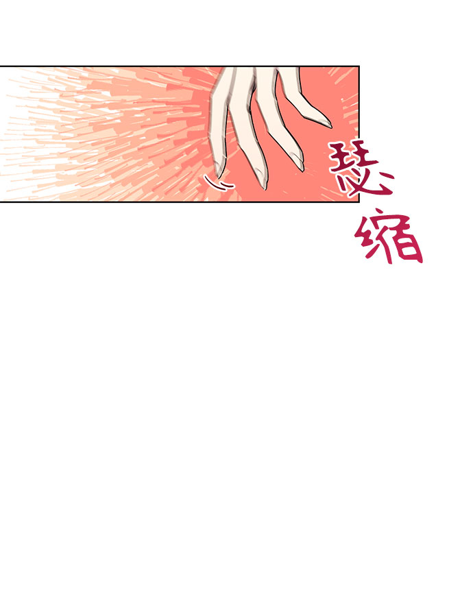 第14话53
