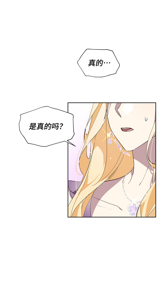 第34话58