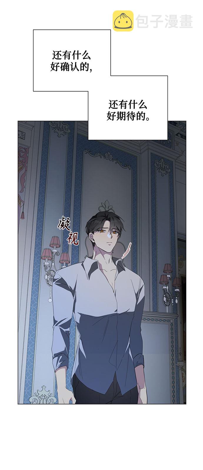 第59话35