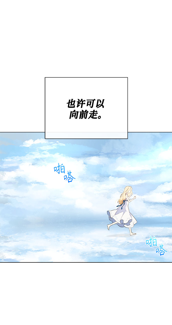 第51话28