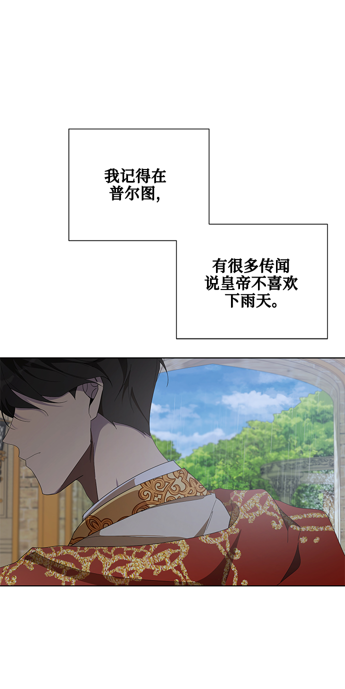 第42话74