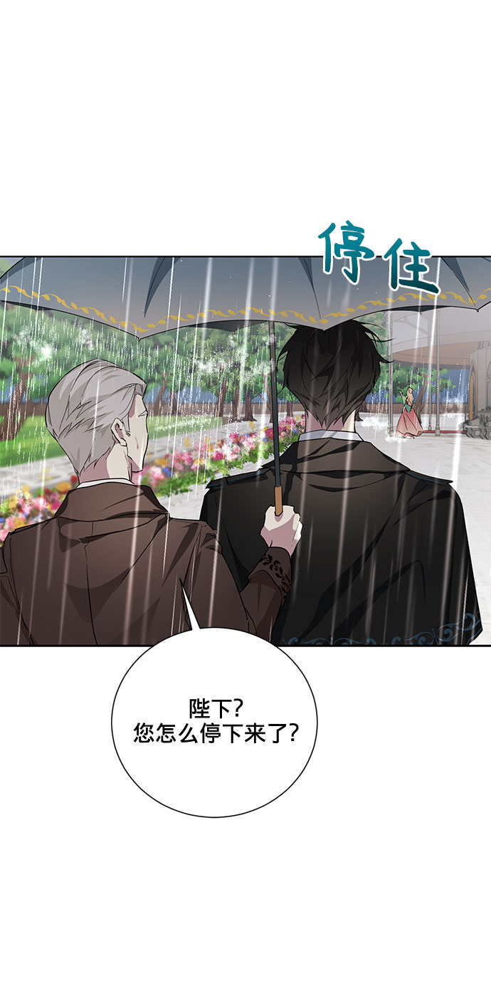 第6话41