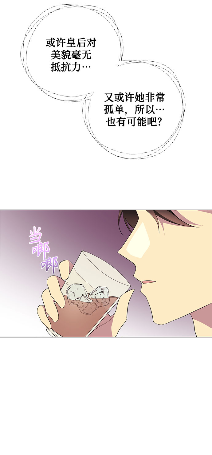 第58话40
