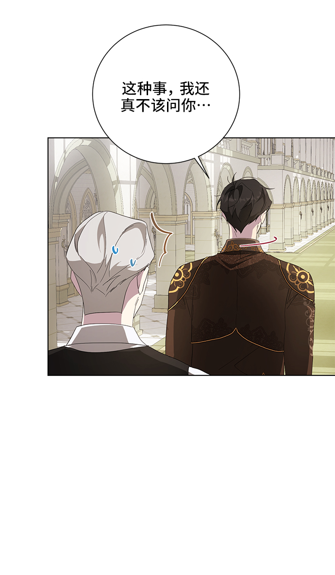 第44话52