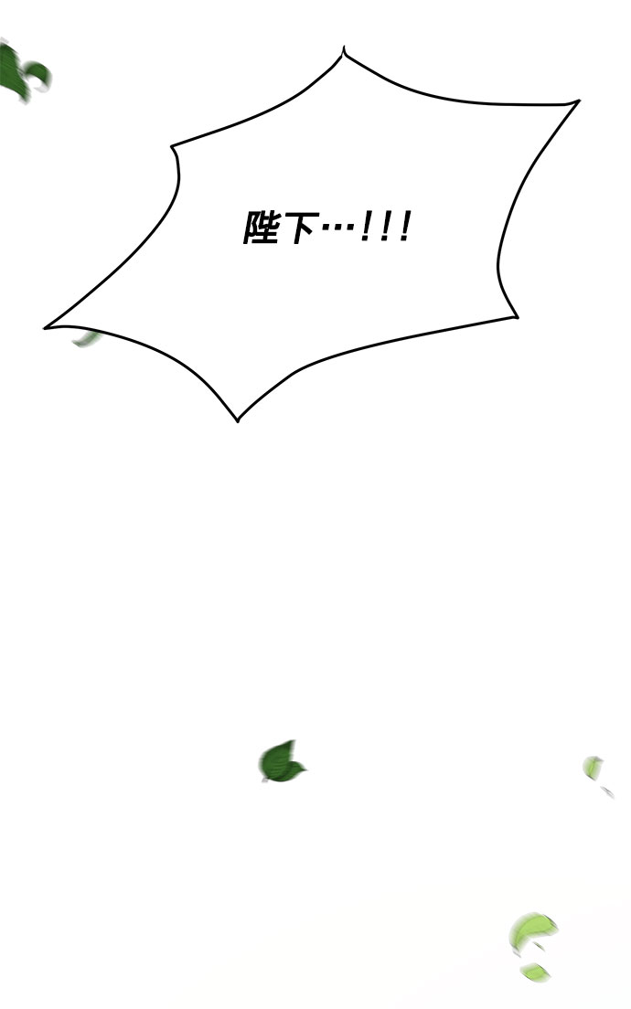 第7话2