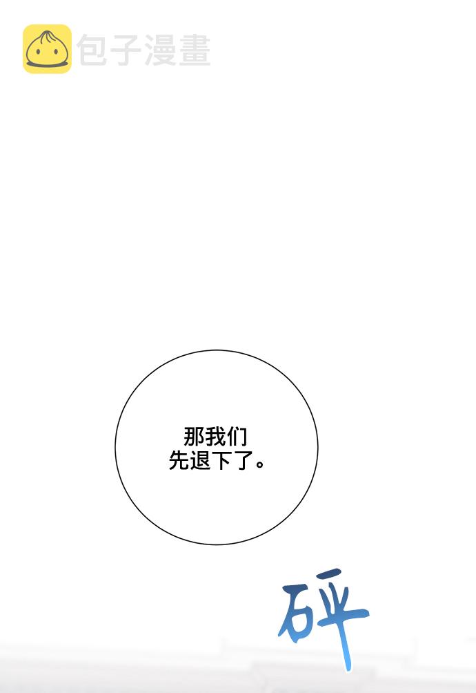 第27话1