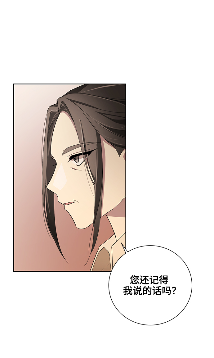 第37话46