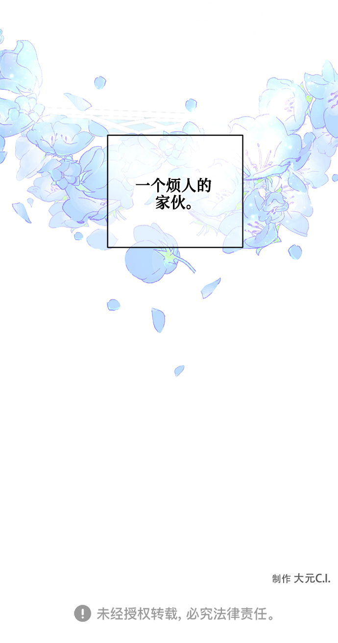 第26话73