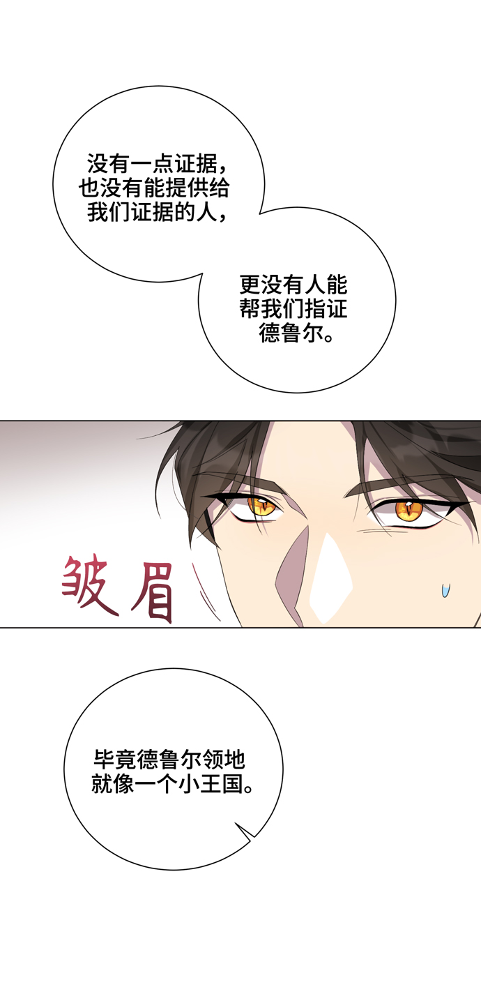 第43话43