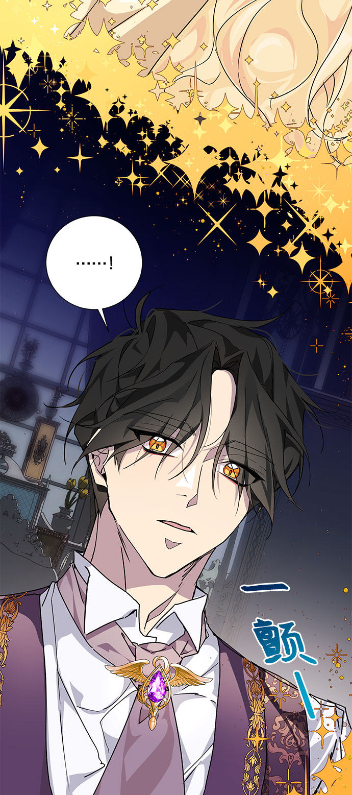 第9话33