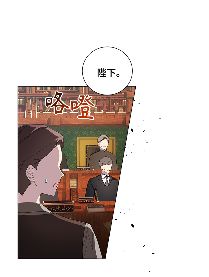 第43话7